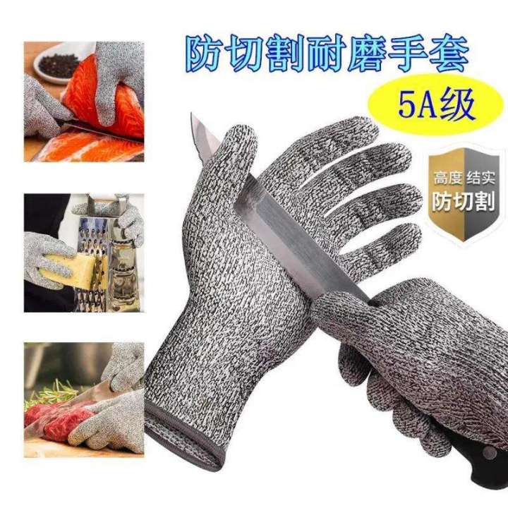 Anti%20gloves,%20labor%20protection%20level%205,%20cutting%20stabbing,%20knife%20wear-resistant,%20scratch%20killing,%20fish%20and%20vegetable%20cutting,%20steel%20wire%20anti%20slip%20-%20Image%202