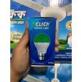 Click LED Dim Light 0.5w.