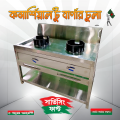Two Burner Commercial Gas Stove Commercial Cooking Gas Stove Range with 2 Burner with 1 Under Shelve. 