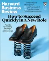 Harvard Business Review, November/December 2021. 