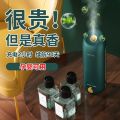 Aroma Diffuser Automatic Aerosol Dispenser Indoor Home Bathroom Hotel Mineral Incense Machine Deodorant Air Fresh. 