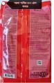 Smart Heart Mayna Bird feed ময়না পাখির খাবার 400 gram. 