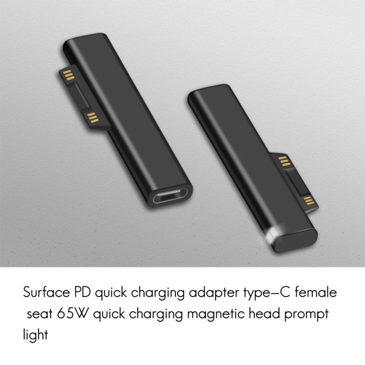 %E3%80%90Xiaofeng%E3%80%91Type-C%20TO%20Surface%20PD%20Fast%20Plug%20Converter%20for%20Surface%20ProGO%203%204%206%20Connector%20USB-C%20TypeC%20Surface%20Book%20-%20Image%204