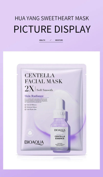 BIOAQUA%20Centella%20Collagen%20Face%20Mask%20%7C%20Hyaluronic%20Acid%20Moisturizing%20&%20Refreshing%20Facial%20Sheet%20Mask%20%7C%20Hydrating%20Skin%20Care%20for%20Soft,%20Glowing%20Skin%2030g%20-%20Image%204