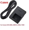 Canon Battery Charger LC-E17 For Canon EOS 200D, 200D II, 250D, 750D & M50 Camera With Ac Cable.