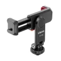 Ulanzi ST-06S Multi-function Cold Shoe Phone Holder. 