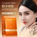 ETAE Niacinamide Pent-Fold, Moisturizing and Rejuvenating Mask, Moisturizing, Moisturizing, Moisturizing Mask, Skin Care Products. 
