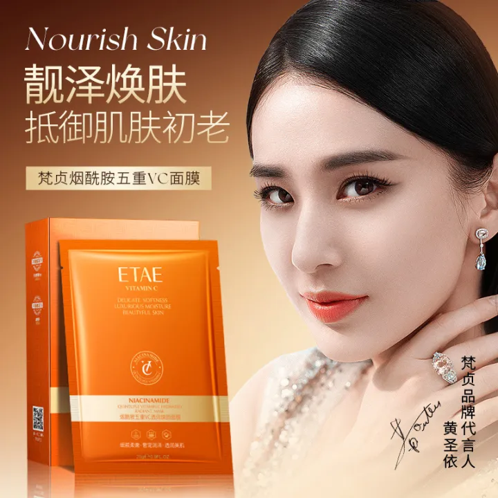 ETAE Niacinamide Pent-Fold, Moisturizing and Rejuvenating Mask, Moisturizing, Moisturizing, Moisturizing Mask, Skin Care Products