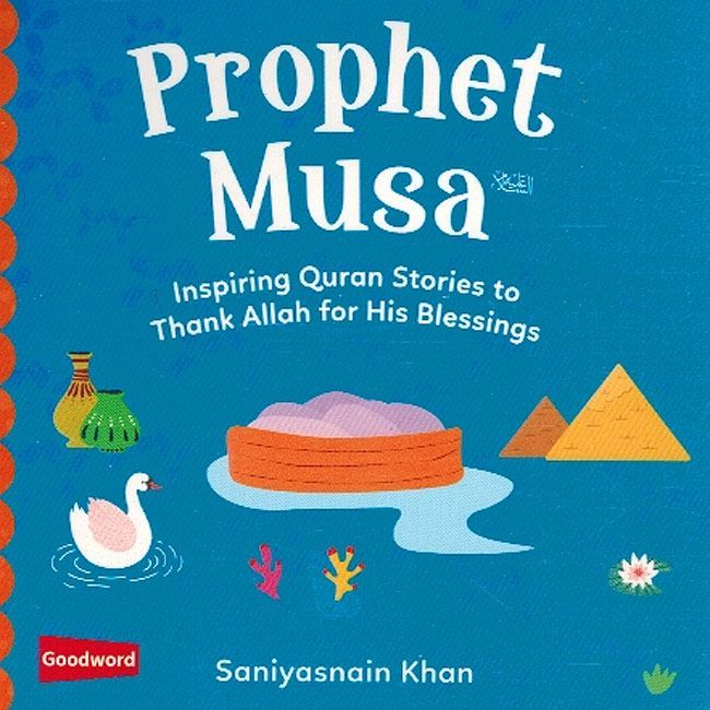 Prophet Musa (Mini B-oard Book)