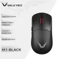 Valkyrie Vk M1 Gamer Mouse With 4k Charging Base 3Mode 2.4G Bluetooth Wireless Mouse Lightweight 650IPS Paw3395 Gaming Mice Gift. 