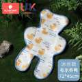 Kechao Ice Silk Lathe Cool Summer Baby stroller Walking God Child Safety Seat Cartoon Cushion. 