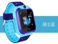 Q12/Q19Cross-Border Five-Generation Six-Generation Intelligent Positioning Waterproof Photo Children's Watchsmartwatchkid. 