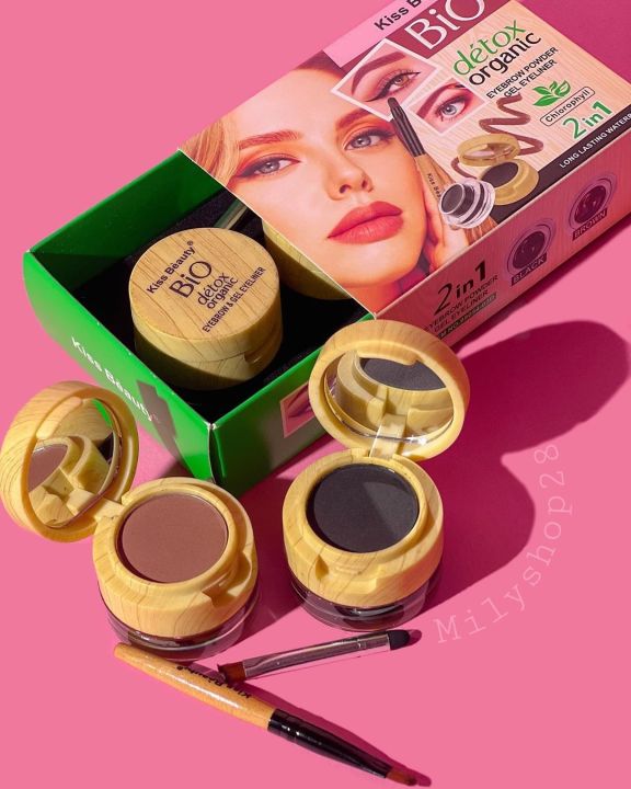Kiss Beauty Bio Detox Organic Eyebrow Powder & Gel Eyeliner 2-in-1
