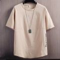 【Two-piece set】Ice Silk Summer Korean Style Loose Embroidery Youth MenTT-shirt Fashionable All-Matching.