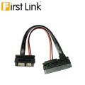 Frist link 6 inches Slimline 13 pin SATA Male to 22 Pin SATA Female Cable Adapter-SATAIII cable. 