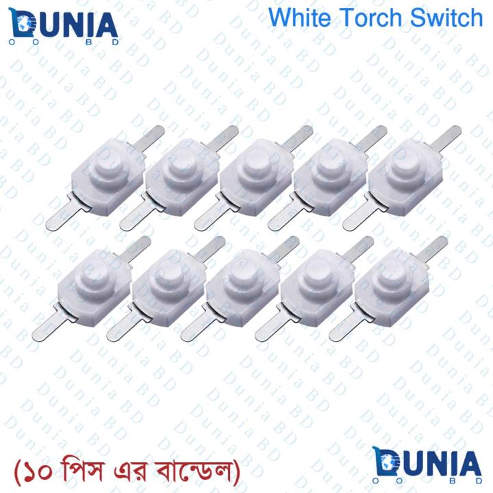 DC Mini White Torch Pushbutton Self Lock Switch