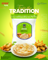 Rahul Maida 1kg (4 Pcs). 