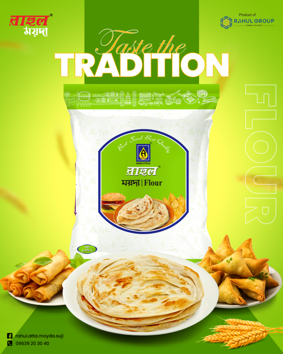 Rahul%20Maida%201kg%20(4%20Pcs)%20-%20Image%202