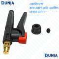 Water Spray for Car Wash Heavy Working Pressure Squirt Machine.