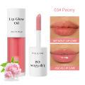 Hellokiss Water Light Moisturizing Fruit Flavor Lip Gloss Moist and Shiny Natural Moisturizing Mirror Lip Lacquer Lip Oil. 