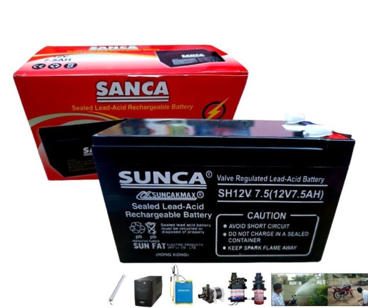 SUNCA%2012v%207.5Ah%20UPS%20Battery%20/%2012%20volt%207.5Ah%20DRY%20CELL%20Battery%20SUNCA%2012v%207.5Ah%20UPS%20Battery%20/%2012%20volt%207.5Ah%20DRY%20CELL%20Battery%20-%20Image%202