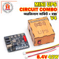 Mini Router UPS Circuit Original Board 42W 2S 8.4V V4 and Mini UPS Box Combo Package. 
