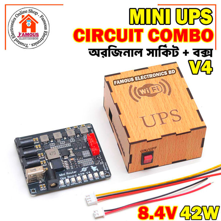 Mini%20Router%20UPS%20Circuit%20Original%20Board%2042W%202S%208.4V%20V4%20and%20Mini%20UPS%20Box%20Combo%20Package%20-%20Image%202