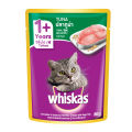 Whiskas Cat Food Tuna Flavor (Thailand)- 80gm. 