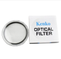 Kenko 55 MM Standard UV Filter For Nikon 18-55mm. 