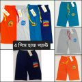 1-4 years 4 pieces Boys Half Pants Random Colour.Boys Regular Use Short Pant.Kids Cotton Half Pant.. 