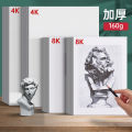 8k sketch paper, 4k sketch art drawing paper, elementary school student drawing, watercolor paper, children's oil pastel, thickened gouache paper. 