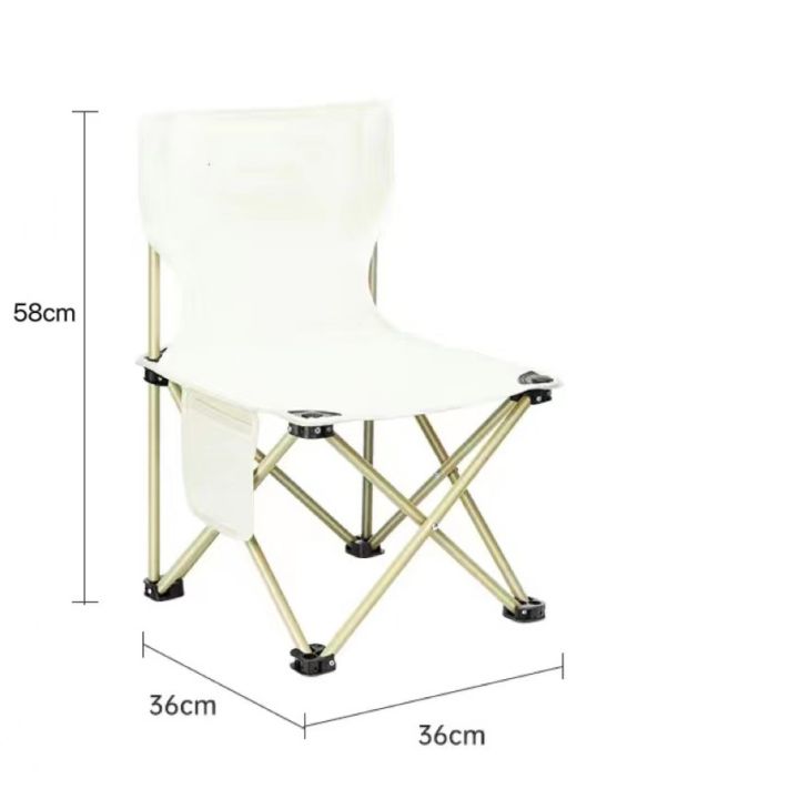 【Urgent】Outdoor Folding Chair Fishing Sketch Portable Storage Comfortable Thickening