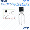 C828 Silicon NPN Apitaxial Planar Transistor for Small Signal Amplifier. 