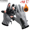 Winter Warm Gloves for Men Women Non-Slip Touchscreen Waterproof Gloves Outdoor Motorcycle Cycling Windproof. 