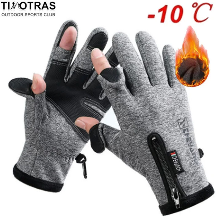 Winter%20Warm%20Gloves%20for%20Men%20Women%20Non-Slip%20Touchscreen%20Waterproof%20Gloves%20Outdoor%20Motorcycle%20Cycling%20Windproof%20-%20Image%202