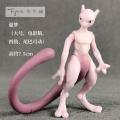 4cm TAKARA pokemon pikachu Venusaur Psyduck Mewtwo Torracat Charizard anime action & toy figures model.