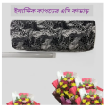 Dustproof AC Cover For 1 Ton, 1.5 Ton, 2 Ton Printed 1.5 Ton Ac Cover Star Printed 2 Ton Ac Cover. 