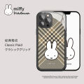 【Solitary waves】Miffy X MIPOW Fashion Pattern Case For iPhone 12Pro Max Mirror Glass film Cover All-inclusive miffy Phone Case For iPhone 12Pro. 