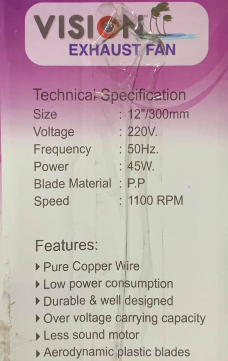 VISION%20Exhaust%20Fan%2012%20Inch%20-%20Image%203