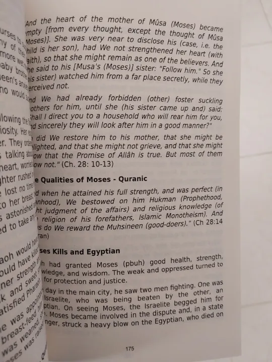 Stories%20of%20the%20Prophets%20by%20Ibn%20Kathir%20-%20Image%204