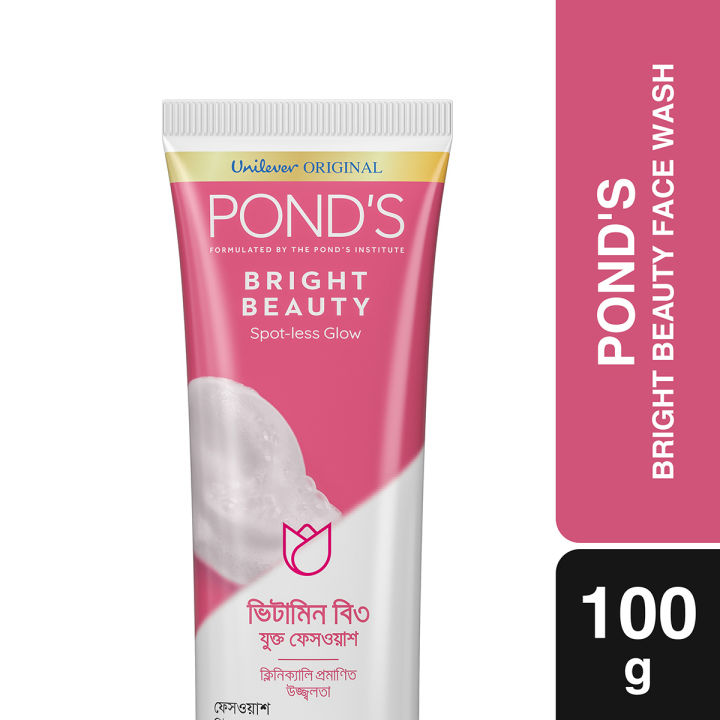 Pond's Face Wash Bright Beauty 100g