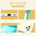 Cartoon Funny The Simpsons Case For Xiaomi Redmi Note 12 12S 12R 11 11T 11S 10 10S 9 8 8T Pro Plus 5G Liquid Rope Phone Cover. 