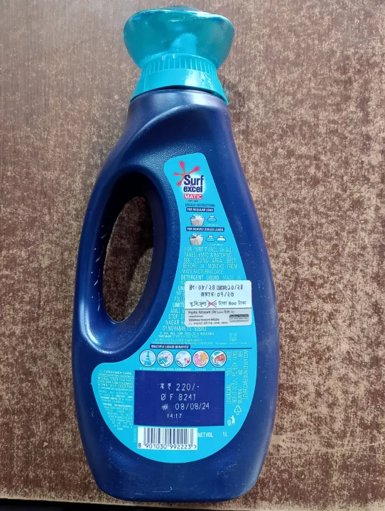 Surf%20Excel%20Matic%20Liquid%20Detergent%201000%20ml%202%20Pcs%20Combo%20Pack%20-%20Image%203