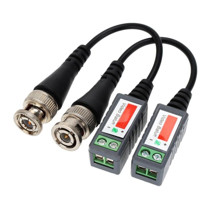 VIDEO camera BALUN connector / Video Balloon, Male, VGA