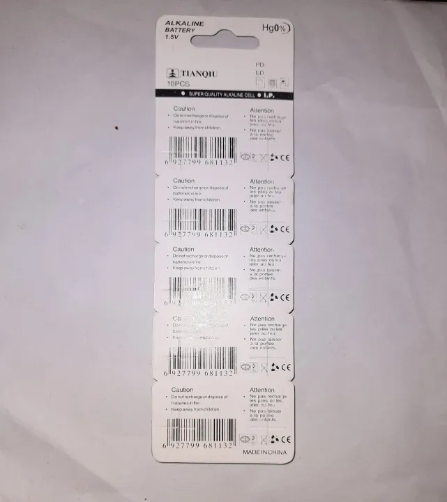 TIANQIU/TOP%20POWER%20AG13/LR44H/357A%20ALKALINE%201.55v%20BUTTON%20CELL%20BATTERY-10%20PCS%20-%20Image%206