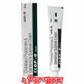 2pic Clobetasol Clop-G Cream 30gm indian.