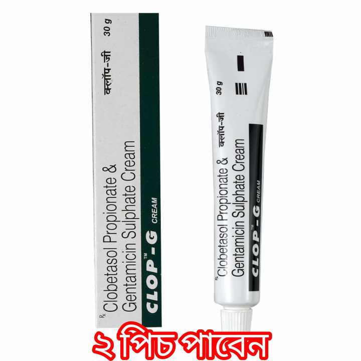 2pic Clobetasol Clop-G Cream 30gm indian