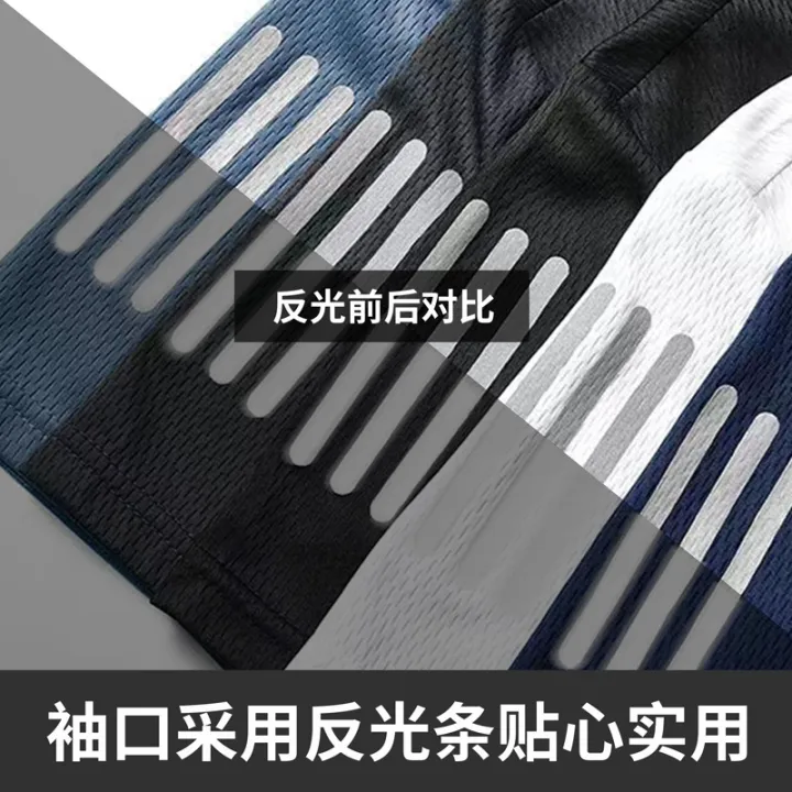Thin%20Ice%20Silk%20MenTT-shirt%20Summer%20Sports%20and%20Leisure%20round%20Neck%20Large%20Size%20Quick%20Drying%20Clothes%20Loose%20Night%20Reflective%20-%20Image%203