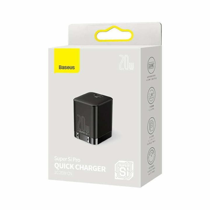 Baseus Super Si Pro Quick Charger 1C 20W CN Black / White CCSUPP-A01 PD Charger Adapter (Only Adapter, Cable Not Included)