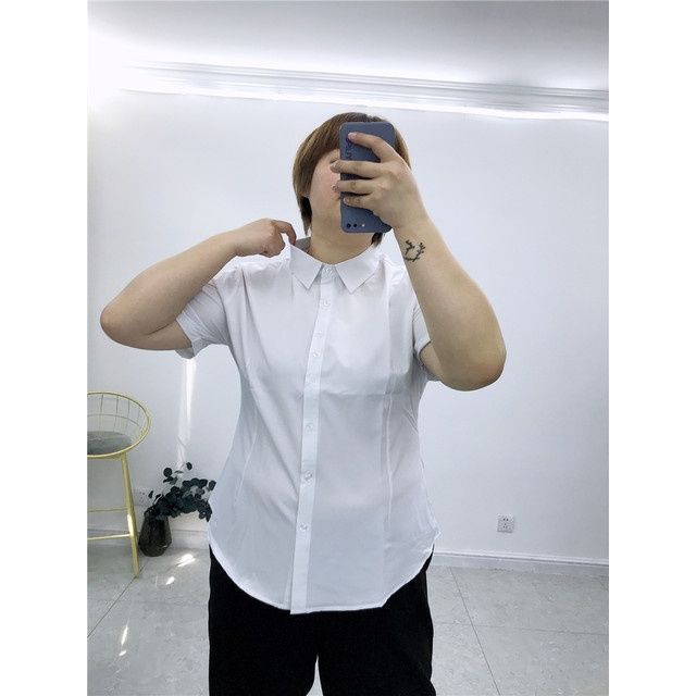 Large Size Women's200Catty Bust140Thin Stretch Formal Wear Professional White Shirt Women's plus-Sized White